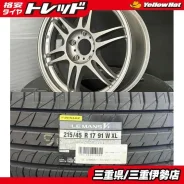Kosei K1 TS Version