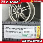 Kosei K1 TS Version