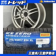 Kosei K1 TS Version