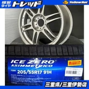 Kosei K1 TS Version