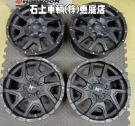 Nitro Power