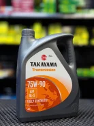 Takayama. �����������, �������������, 75W-90, 4��. ����