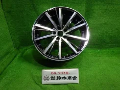 Kyoho Steiner SF-V