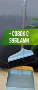 �����+����� "�������" (������ 8090) �� �������� ������� 1/ 40 ����