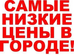 ��������� ������. ����