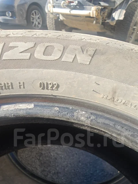 Horizon. ������, 2022 ���, �/�, ����� 30 % ����