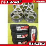 Bridgestone Potenza