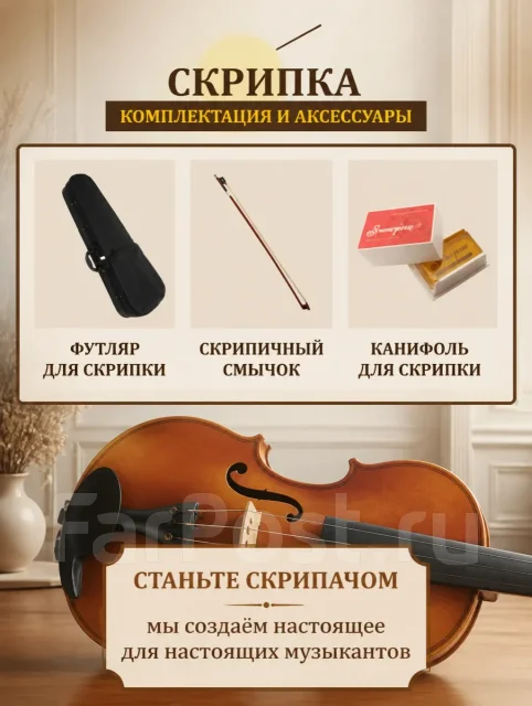 �������. ����