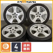 OZ Racing 5 Star