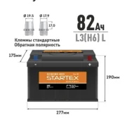 Startex. 82��.�., L3, 700��., �������� ����