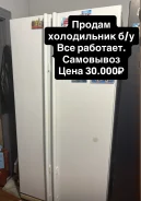 ������������. ����