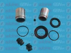 ���. �-� ����. ����. � ���� �����. Autofren Seinsa ���. D41633C D41633C ����