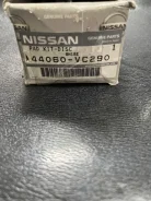 ������� ��������� 44060-VC290 ����