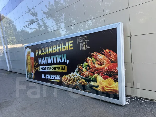 ��������� ���� ������������ ����