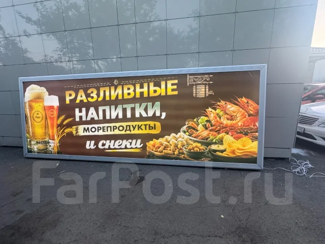 ��������� ���� ������������ ����