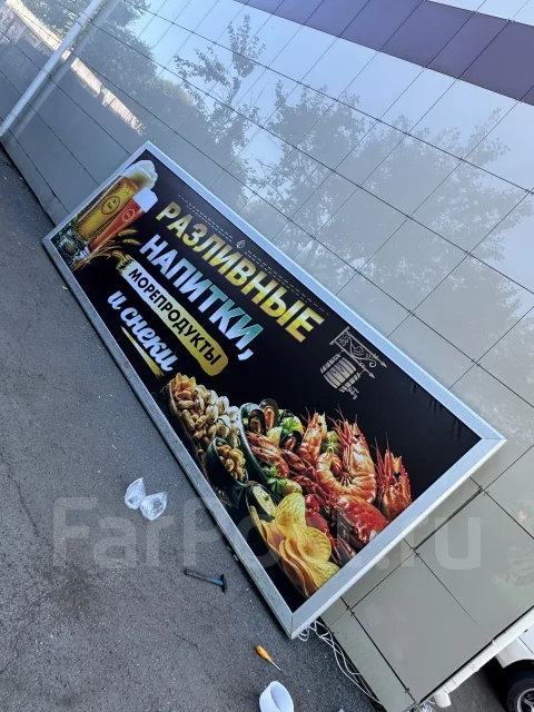 ��������� ���� ������������ ����