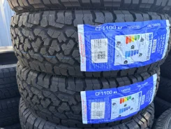 Comforser CF1100. ����� at, 2026 ���, ����� ����