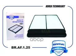������ ��������� Brave ���. BRAF125 BRAF125 Brave BRAF125 ����
