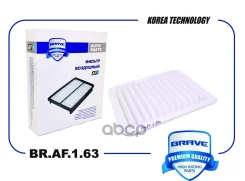 ������ ��������� Brave ���. BRAF163 BRAF163 Brave BRAF163 ����