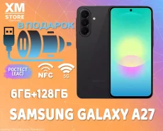 Samsung Galaxy A27 5G. �����, 128 ��, ������, 3G, 4G LTE, 5G, NFC. ��� ����� �� ������������ ����