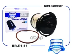 ������ ��������� Brave ���. BRF111 BRF111 Brave BRF111 ����
