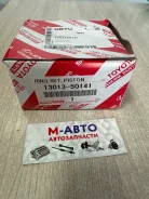 ������ ��������� Toyota 2UZFE �������� 1301350141 ����