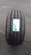 Annaite 706