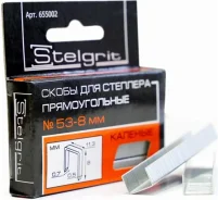 ����� ��� ���������� �������� ������� 8x0,7 �� 1000 ��./��. "Stelgrit" ����