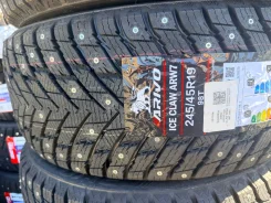 Arivo Ice Claw ARW7. ������, ����������, 2026 ���, ����� ����