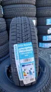Dovroad Zyphira WR03. ������, ��� �����, 2026 ���, ����� ����