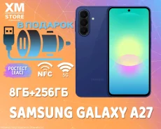 Samsung Galaxy A27 5G. �����, 256 ��, �����, 3G, 4G LTE, 5G, NFC. ��� ����� �� ������� ����