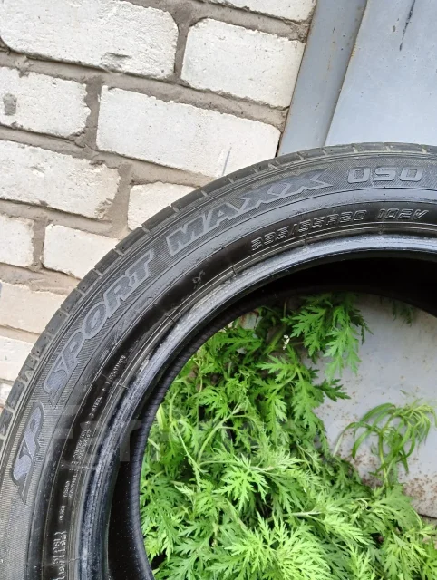 Dunlop SP 050. ������, 2020 ���, �/�, ����� 50 % ����