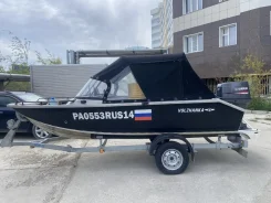 Vboats �������� 46 Fish. 2018 ���, ����� 4,6��., ��������� ���������, 90��.�., ������ ����