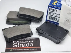 ������� ���������, ���. /Sangsin Brake/ HI-Q Korea 77,6*58,9 MZ690027 MN102626 MR307415, ��, ������ SP1522 ����