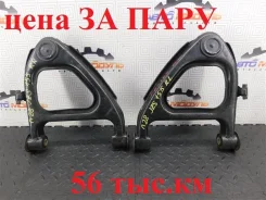 ����� Toyota Crown 4879030010 JZS155 2JZ-GE, ������ 4879030010 ����