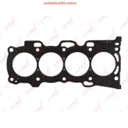 ��������� ��� Lynxauto SH0512 SH0512 ����