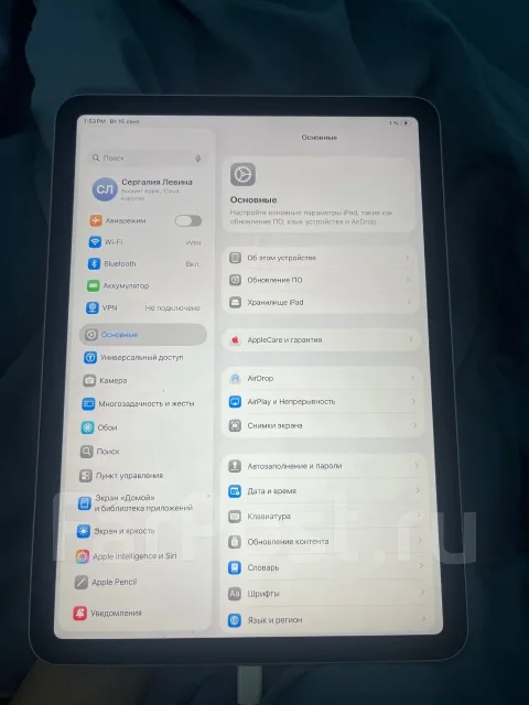 Apple iPad Air 7. 11 ������, ������ 256 �� ����