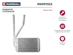 �������� ��������� Marshall M4991103 M4991103 ����