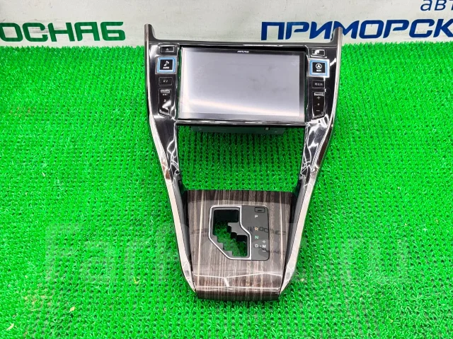 Alpine EX900 ����