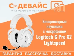 Logitech Pro ����