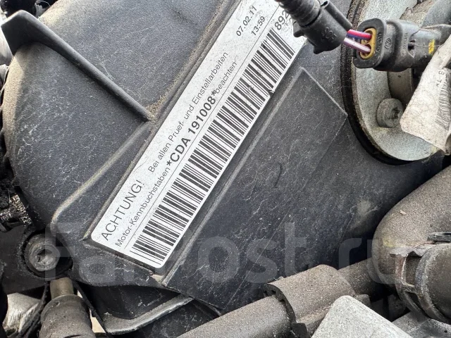 ��������� Skoda Octavia A5 restailing [CDA,191008] 191008 ����
