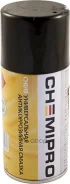 ������ ������������� ��������������� ! ������ WD-40 300�� CHEMIPRO ���. CH018 ����