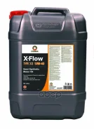 Comma X-Flow Type XS