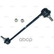 ���� ������������� CTR ���. CL0781 CL0781 ����