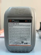 G-Energy G-Profi MSI. 10W-40, �������������, 10��. ����