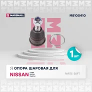 ����� ������� | ����� | Marshall M8100410 M8100410 ����