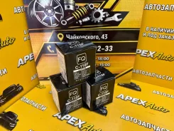 ������ �������� FQ C-110F 9091503001, OP572 FQ C110 C110 ����
