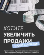 ������������ �������� �������� ����