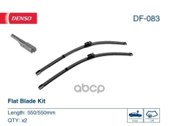 ����� ���������������� �-�� Denso ���. DF-083 DF083 ����