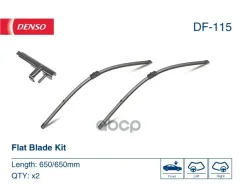 ����� �����. �-� 650/26+650/26 MB W211/S211 all 02 Denso ���. DF-115 DF115 ����